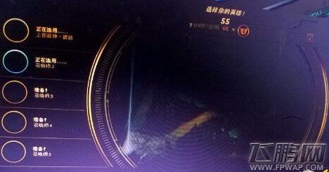 LOL6月2日怎么进不去了 新客户端为什么进不去登录页面 (1)