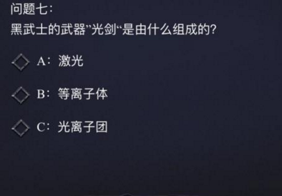 1507957833836319.png