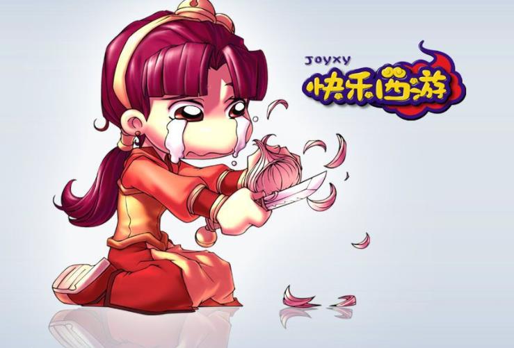 快乐西游面由心生 心中有魔恶念生 善良无量重千斤.jpg