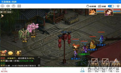 问道手游模拟器《问道手游》雷霆官方版最终评测 (4)