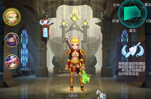 玩得就是情怀 手游版魔兽世界《部落风暴》初玩体验评测 (1)