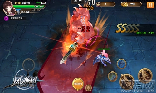 《风之旅团》测评：疾如风的真动作 打造不重样的厮杀体验 (1)