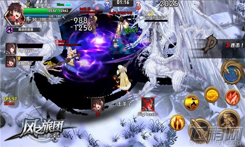 《风之旅团》测评：疾如风的真动作 打造不重样的厮杀体验 (2)