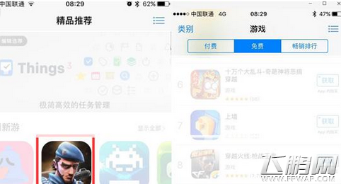 《战地指挥官》评测：全新玩法非常独特创新 (1)