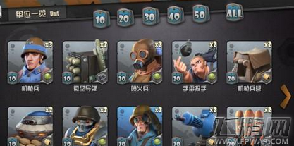 《战地指挥官》评测：全新玩法非常独特创新 (2)