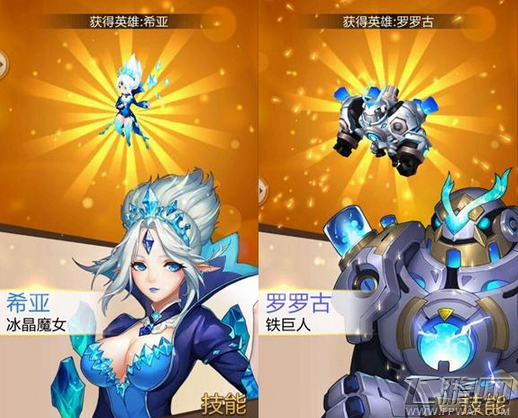 《天命传说》评测 经历光明与黑暗的战争 (7)