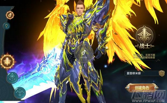 《神话永恒》评测：西方魔幻和英雄主义色彩 (2)