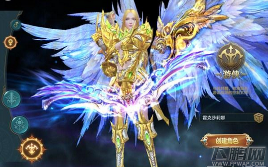 《神话永恒》评测：西方魔幻和英雄主义色彩 (4)