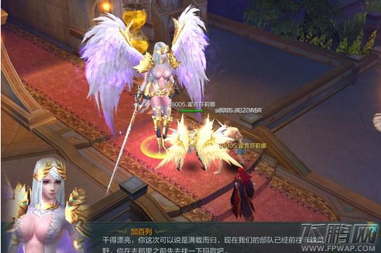《神话永恒》评测：西方魔幻和英雄主义色彩 (5)