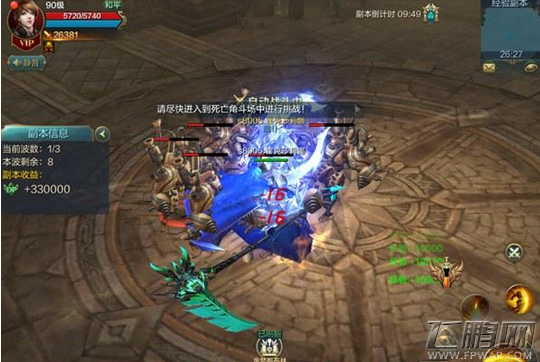 《神话永恒》评测：西方魔幻和英雄主义色彩 (6)