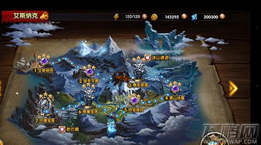 《神龙武士》评测 魔幻世界真实呈现 (2)