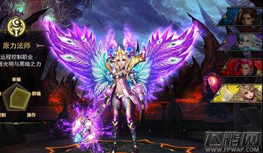 《神龙武士》评测 魔幻世界真实呈现 (4)