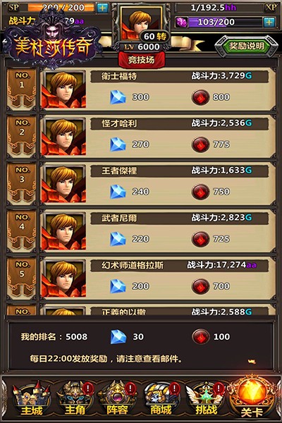  (1)