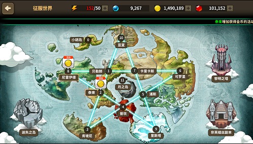 再现战棋手游传奇《炎之轨迹》预注册开启 (4)