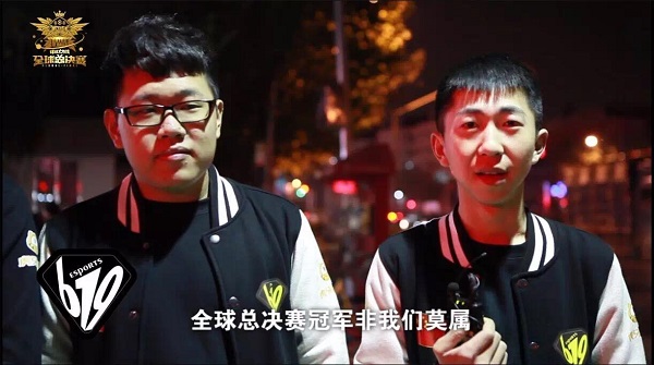 球球大作战顶尖选手盘点 虎牙直播已打出国门 (2)