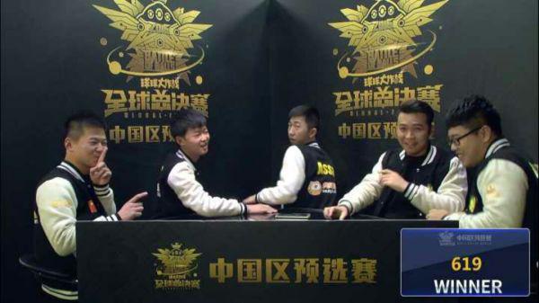 球球大作战顶尖选手盘点 虎牙直播已打出国门 (3)