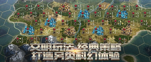 《末日少将》经典加科幻 引领策略手游新风向 (3)