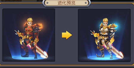 冬季冒险《驯龙战记》版本更新内容介绍 (4)