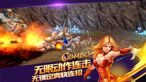 《魔剑奇兵》全镜角搭配QTE流战斗 (2)