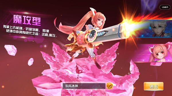 《兵界之王》老司机带路 新手教程你值得拥有！ (2)