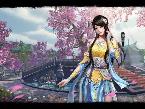 《剑指云天》绝美小师妹江湖初体验 (3)