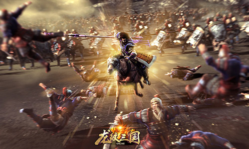 《龙纹三国》全新神将即将来袭 (3)