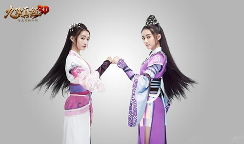 江湖岁月静好《九阴真经3D》2016年终回顾 (9)