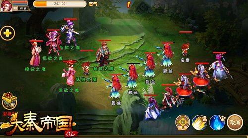 《大秦帝国OL》顶级大手子带你走近贪狼副本 (3)