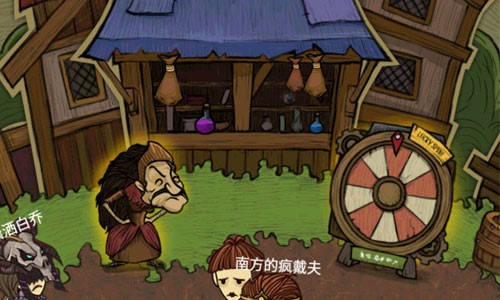有棒子也有糖《贪婪洞窟》准确拿捏用户心理 (4)