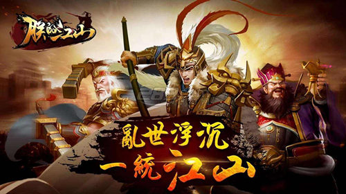 诡异兵法再现《朕的江山》烽烟战场倾君天下 (1)