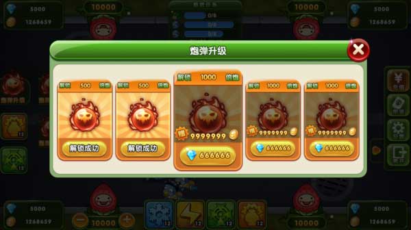 超可爱僵尸《水果猎手》安卓版即将上线 (5)