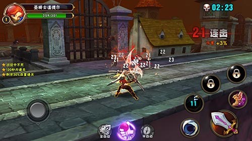 动作手游《魔女骑士团》近期将有大动作 (2)