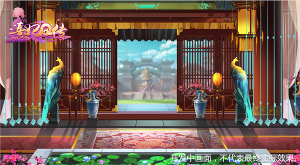 《熹妃Q传》手游创新尝试 (3)