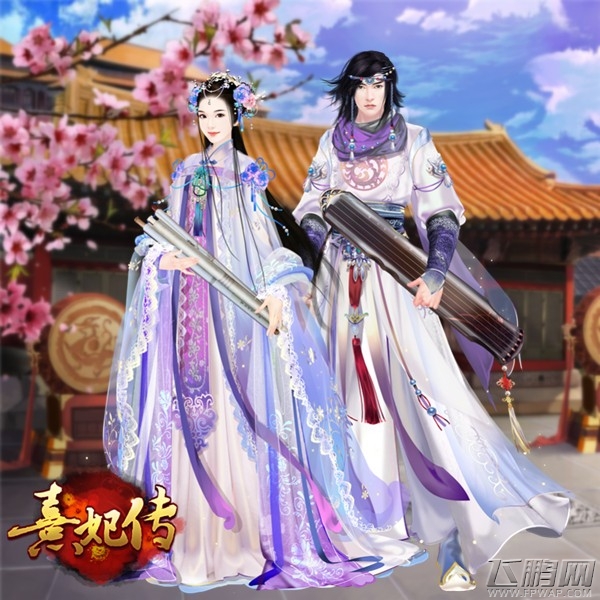 《熹妃传》十世情缘玩法解读 (5)