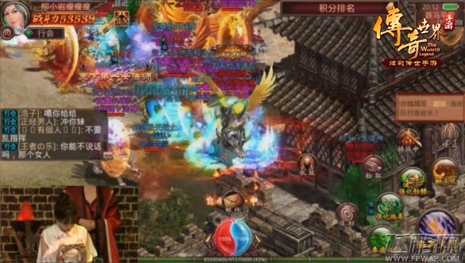 柳岩带你嗨翻骑战《传奇世界手游》攻沙直播回顾 (5)
