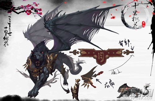 三世情劫《三生三世十里桃花》推多人混战 (4)