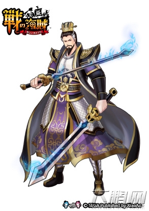 三国大战海贼《战之海贼》赤壁武将实力打分 (4)