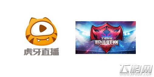虎牙独家：一丝血逆转 YTG力压SC豪取两连胜 (1)