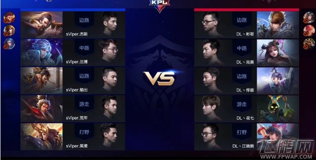 虎牙独家：一丝血逆转 YTG力压SC豪取两连胜 (2)