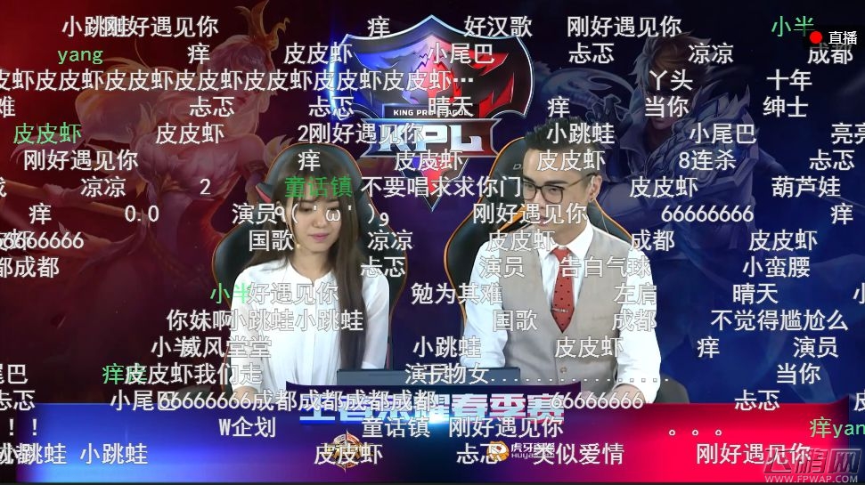 虎牙独家：一丝血逆转 YTG力压SC豪取两连胜 (7)