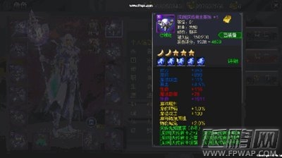 铁骑上的平价国战 《成吉思汗手机版》今日全平台上线 (8)