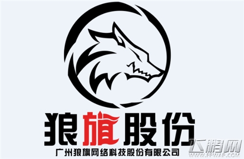 金庸正版授权手游《碧血剑》即将出鞘 (7)