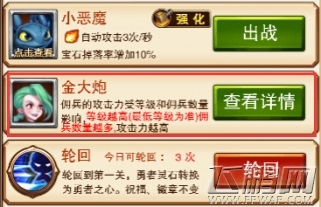  (1)