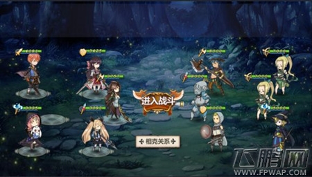 姬魔恋战纪番外副本黄段子大冒险第五关攻略 (1)