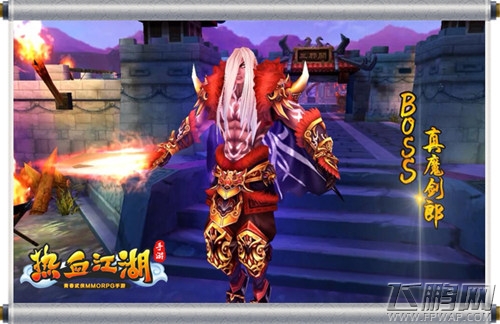 《热血江湖手游》称霸武林之路 (2)