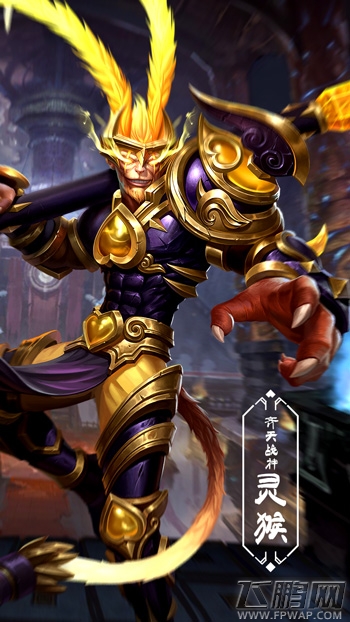 我本是妖《齐天战神》职业海报首次曝光！ (3)