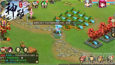 神仙也爱玩偷菜《神路》仙园种植详解 (3)