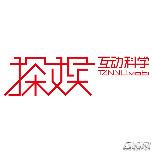 探娱互动公司确认参展2017 ChinaJoy BTOB展区 (1)
