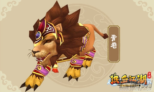 《热血江湖手游》新版本上线 保卫神女副本来袭 (4)