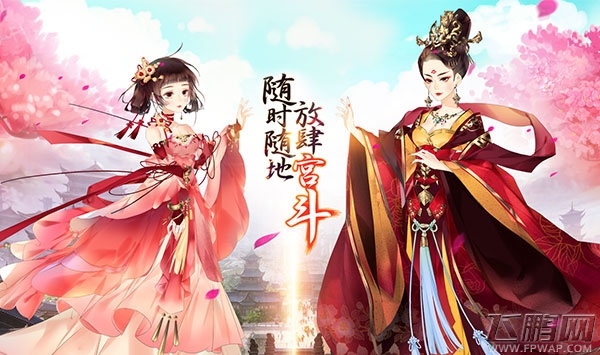 《熹妃Q传》职业原画设计稿曝光 (3)